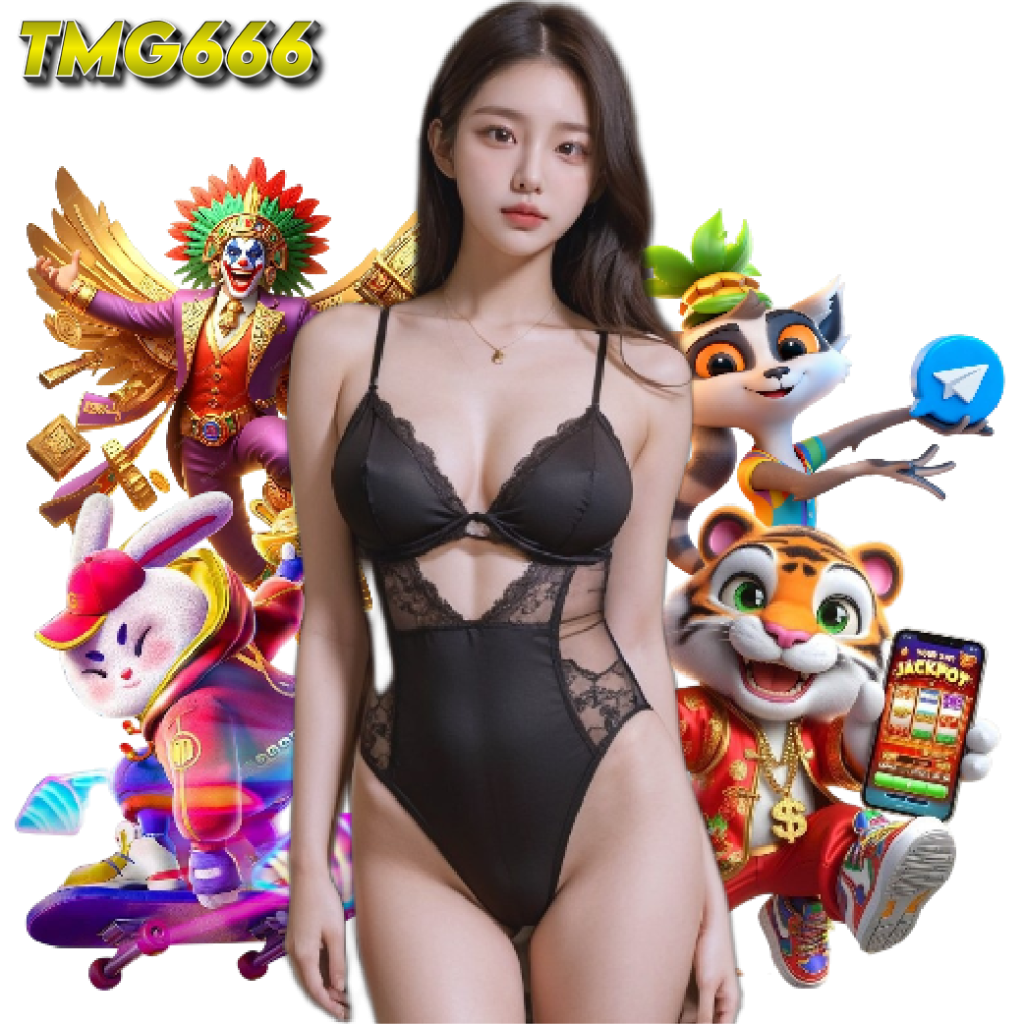tmg666 สล็อต